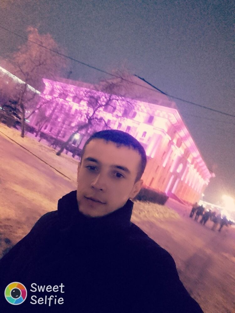 ���� 11144378 ������� Made in, 32 ����, ���� ���������� � ������ ������