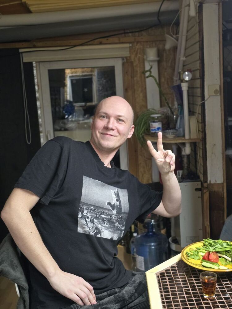 ���� 55250548 ������� ������, 32 ����, ���� ���������� � ����������