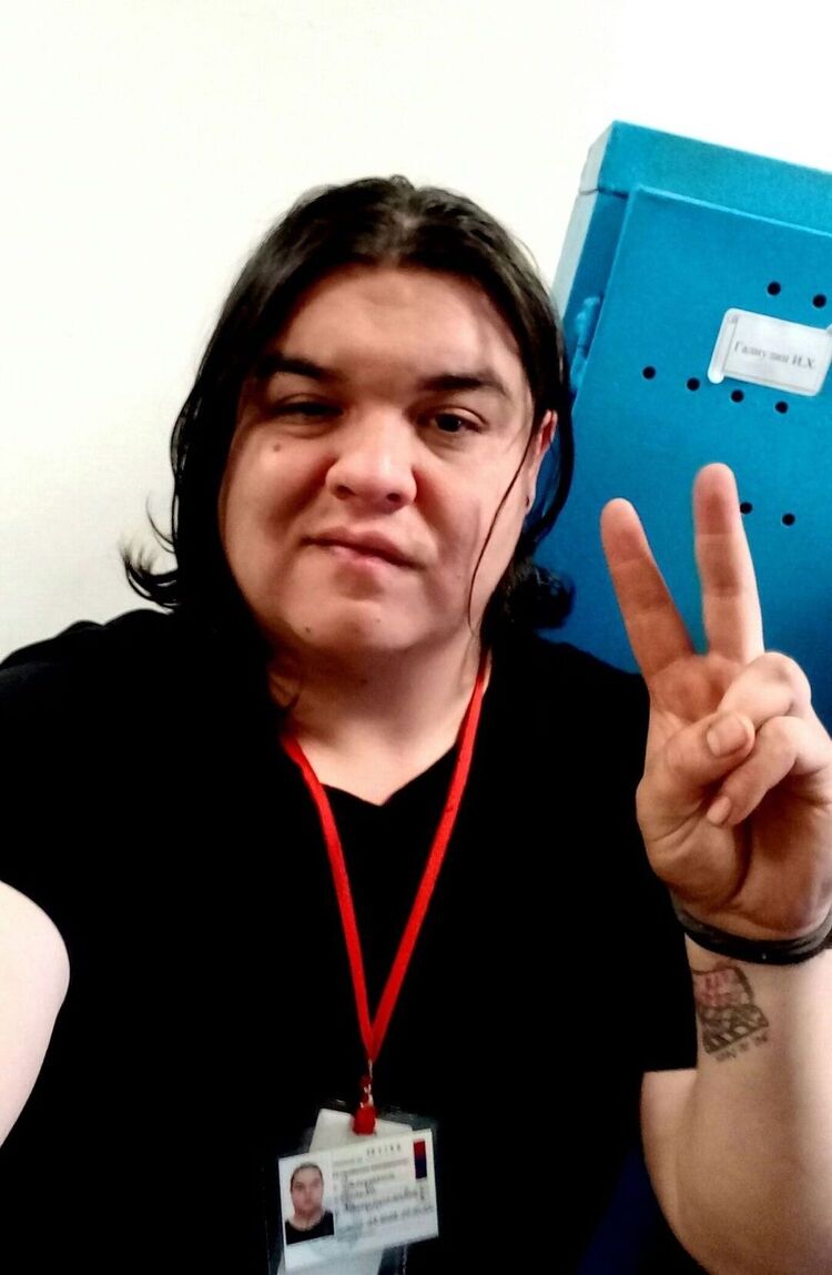 ���� 56039898 ������� �����, 34 ����, ���� ���������� � ����������