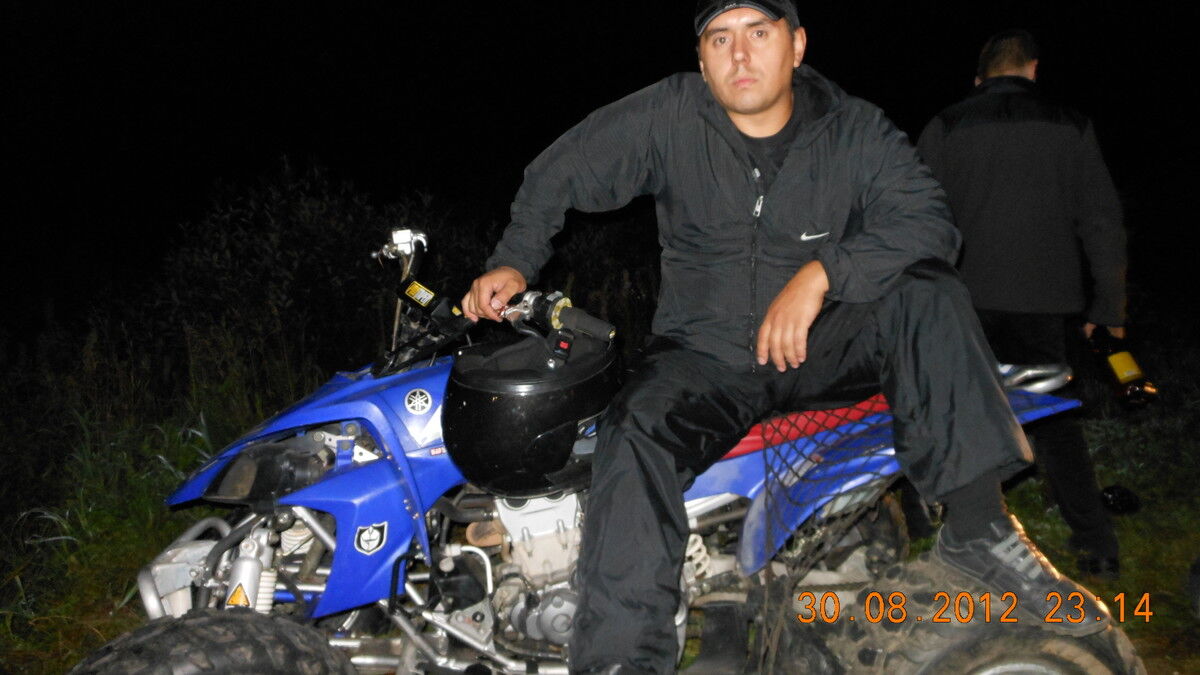  5295538  479, 46 ,    -