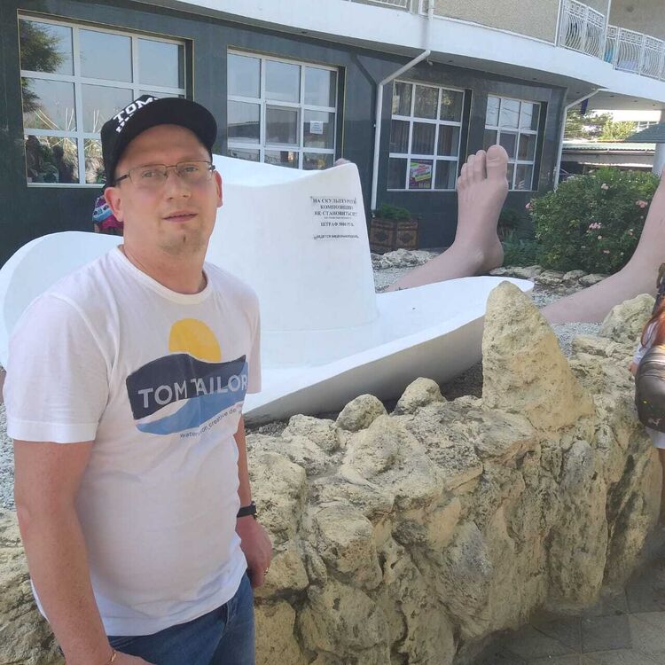 ���� 53639128 ������� �����, 35 ���, ���� ���������� � ������