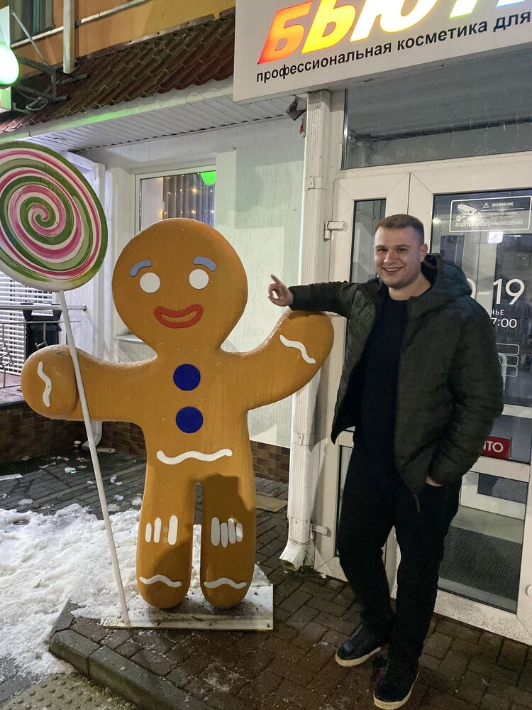 ���������� �����, ���� ������� �������, 32 ����, ������������ ��� ������, ����� � ���������