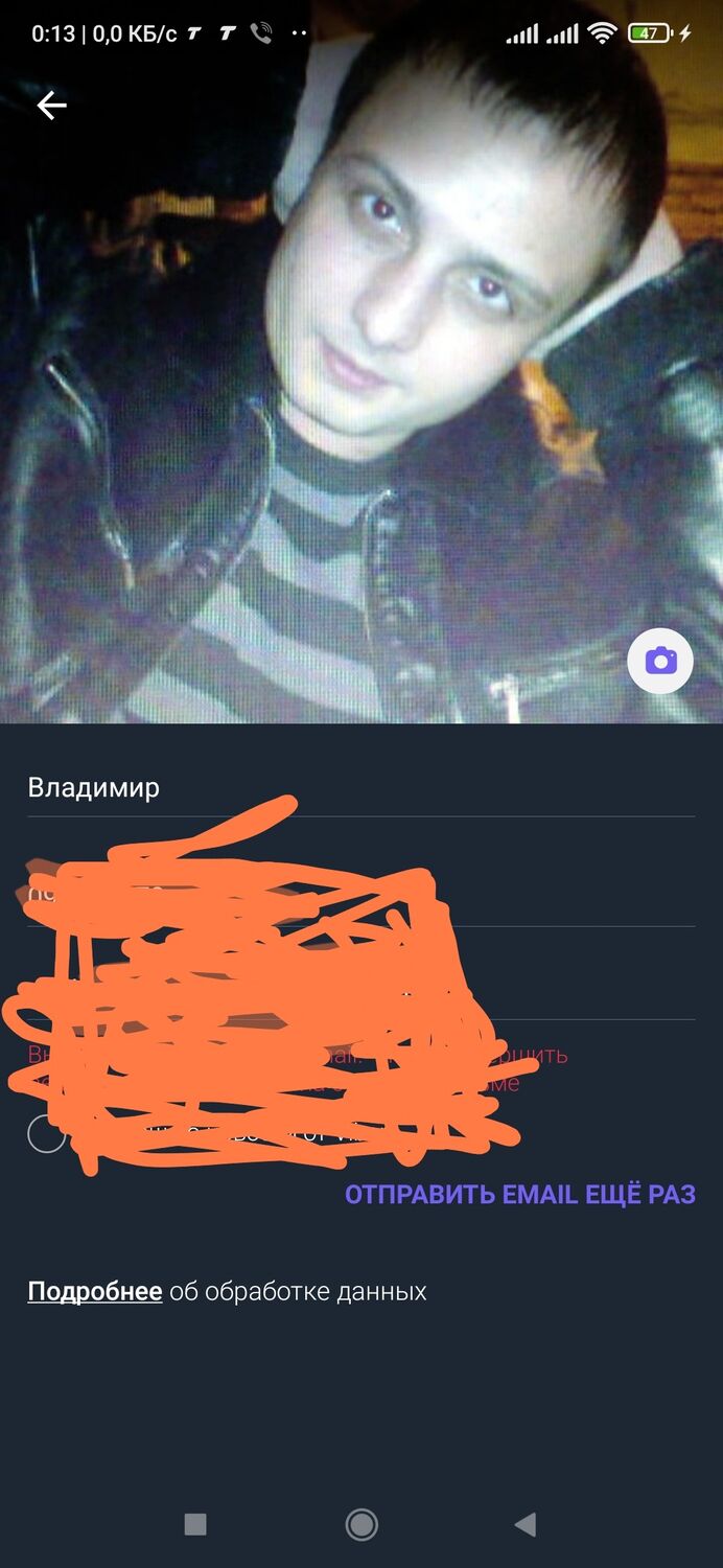 ���� 25607918 ������� Kirill, 43 ����, ���� ���������� � ���������