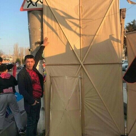  40214258  Akram, 50 ,    