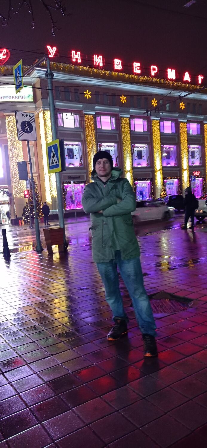 ���� 31487628 ������� ������, 38 ���, ���� ���������� � ���������