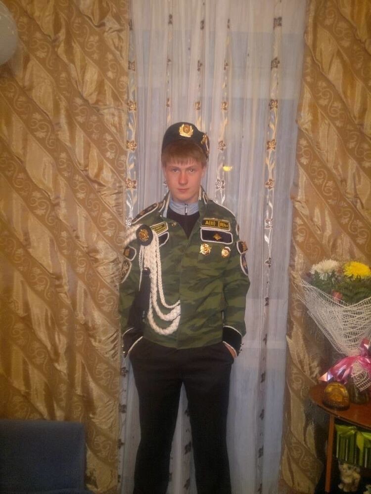 ���� 4557238 ������� ������, 36 ���, ���� ���������� � ��������