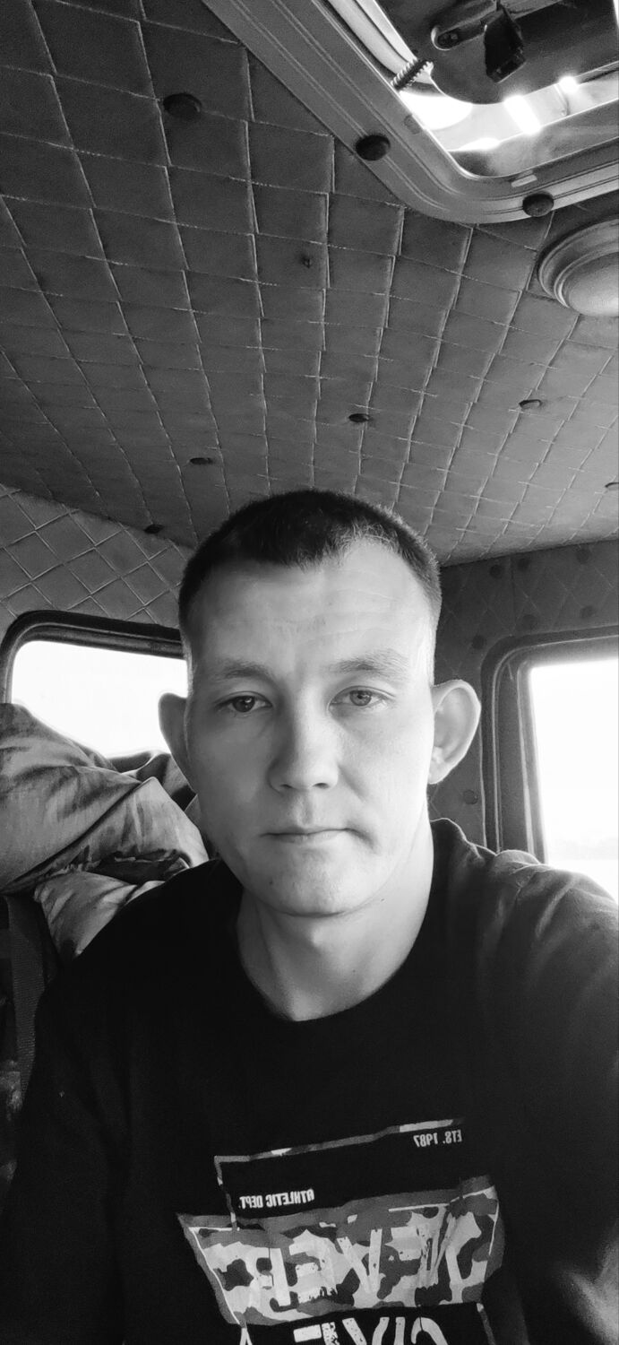 ���� 56230088 ������� �����, 33 ����, ���� ���������� � ���������