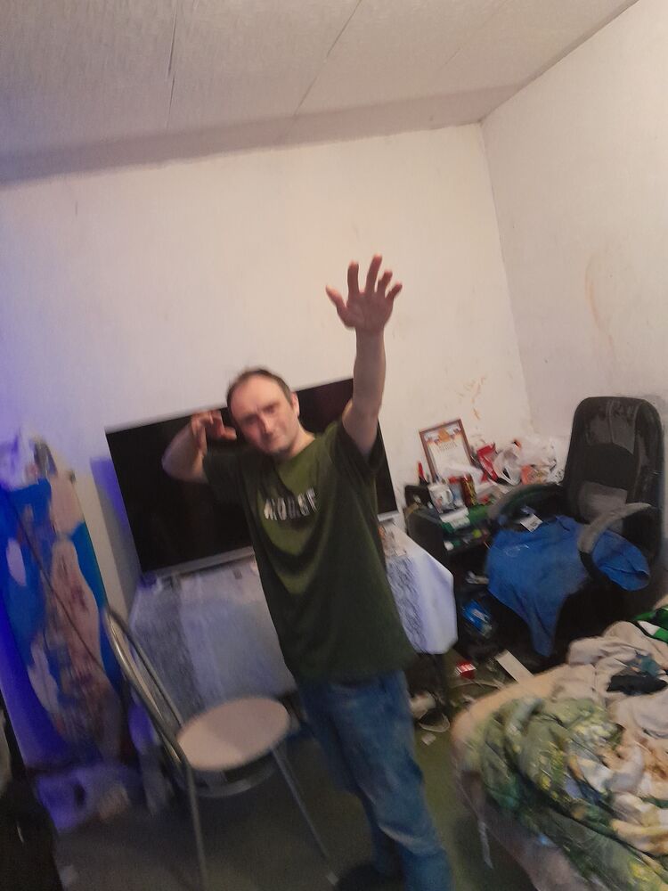 ���� 41646248 ������� ����, 45 ���, ���� ���������� � ������