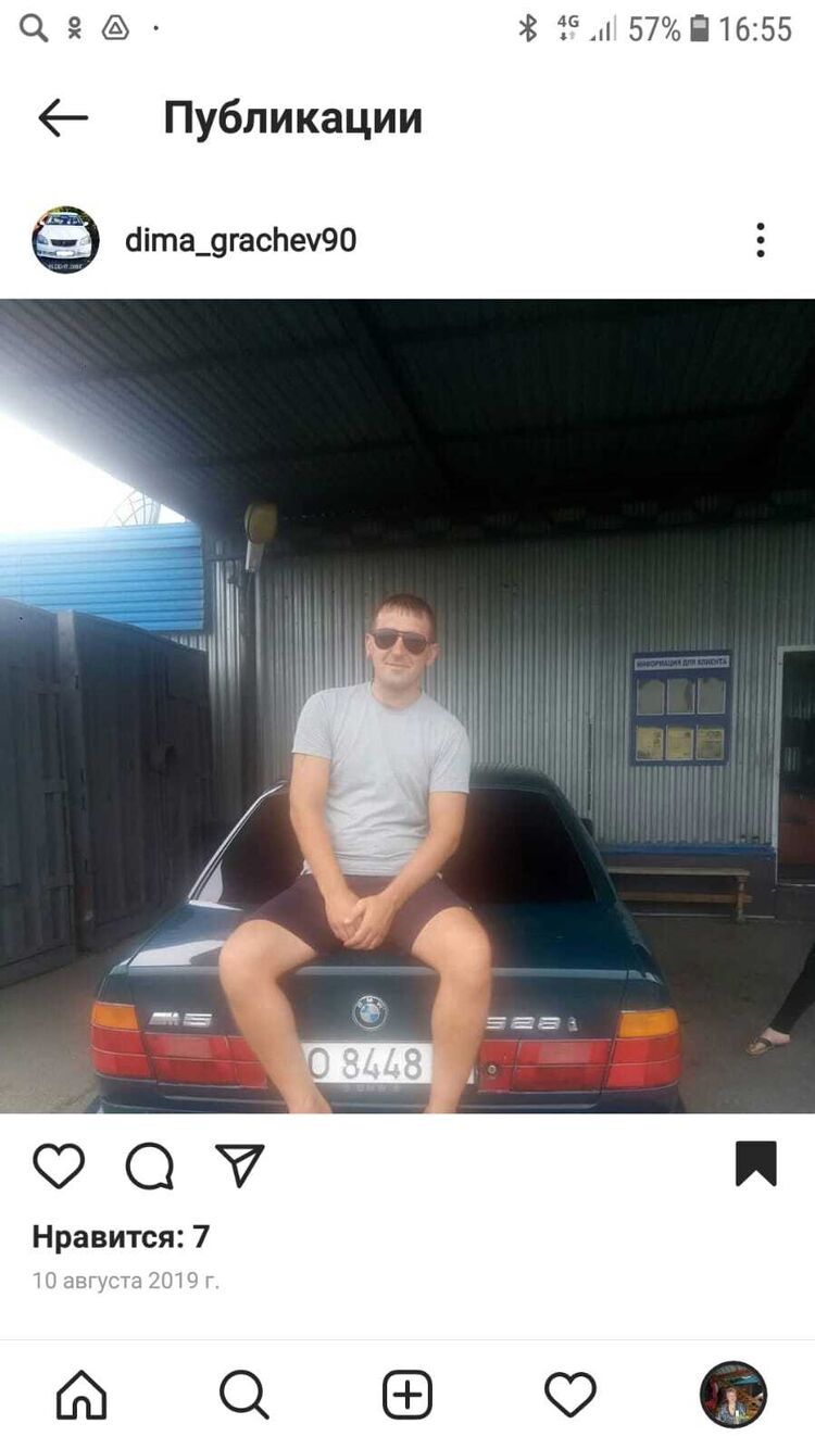  48398468  , 34 ,    