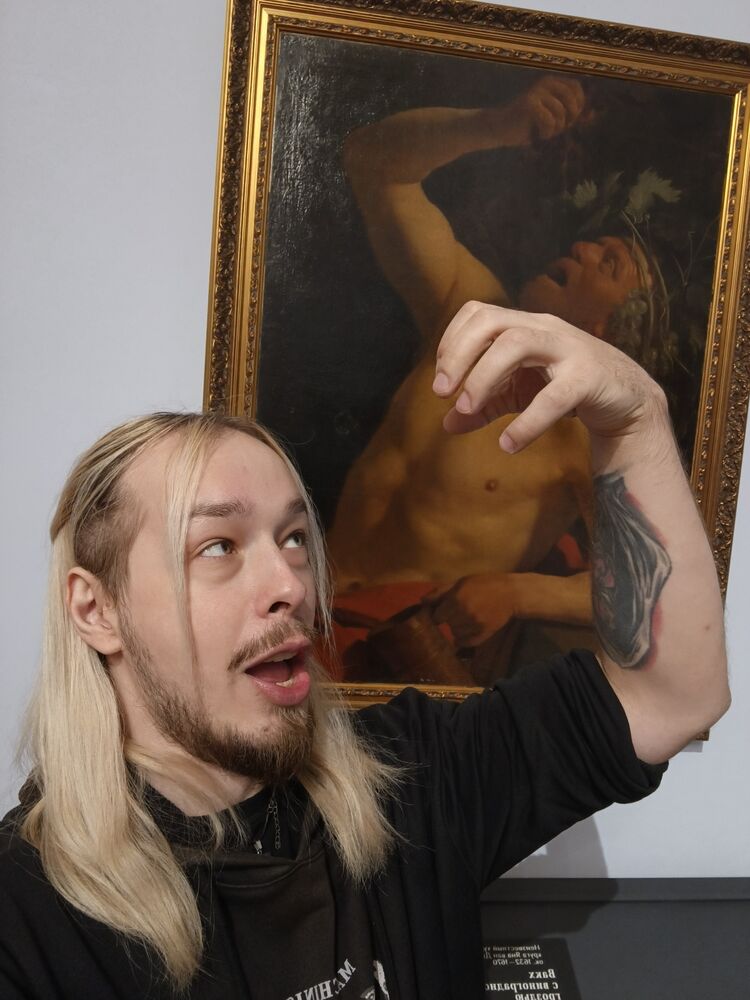 ���� 55067358 ������� ����, 36 ���, ���� ���������� � ������ ���������