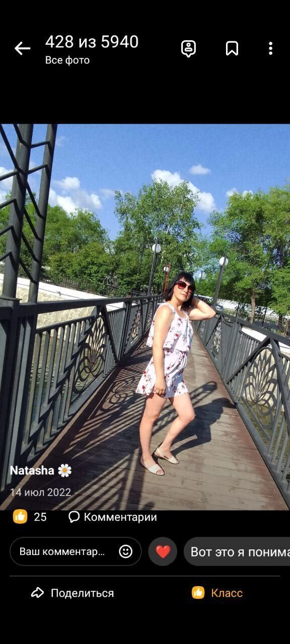 ���������� ������������, ���� ������� �������, 39 ���, ������������ ��� ������, ����� � ���������