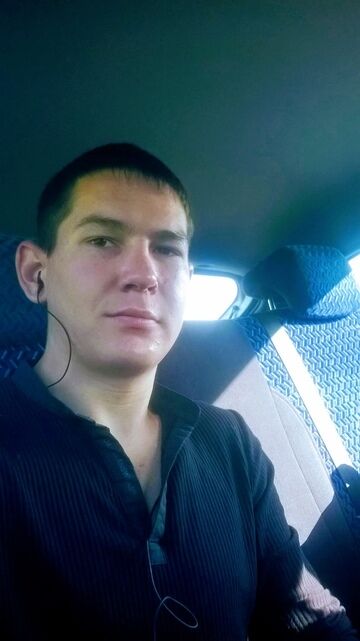 ���� 55311268 ������� �������, 33 ����, ���� ���������� � ��������