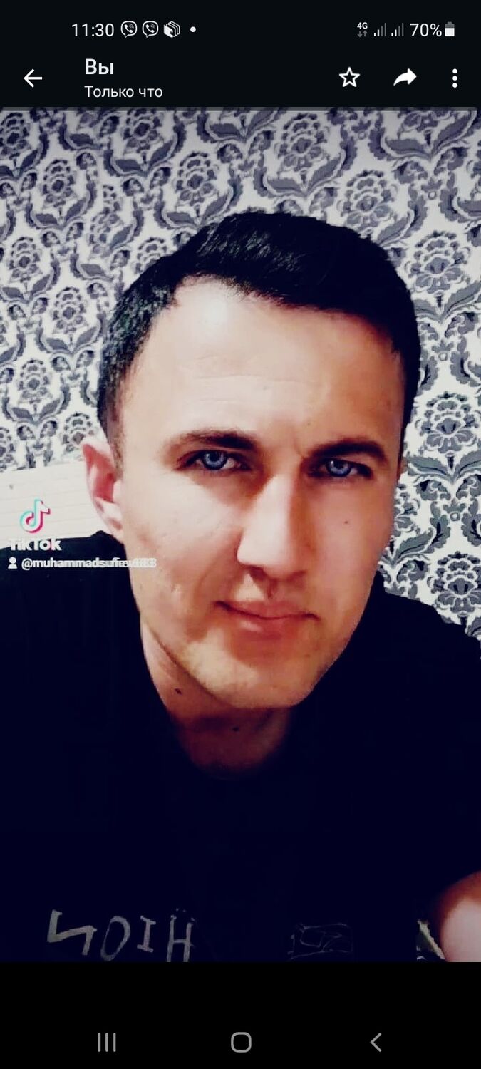 ���� 29707728 ������� Boss, 35 ���, ���� ���������� � �������