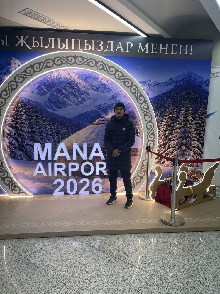 ���� 55384348 ����� �����, 25 ���, ���� ���������� � ������