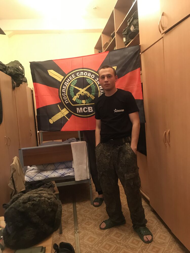 ���������� ����, ���� ������� �����, 26 ���, ������������ ��� ������, ����� � ���������