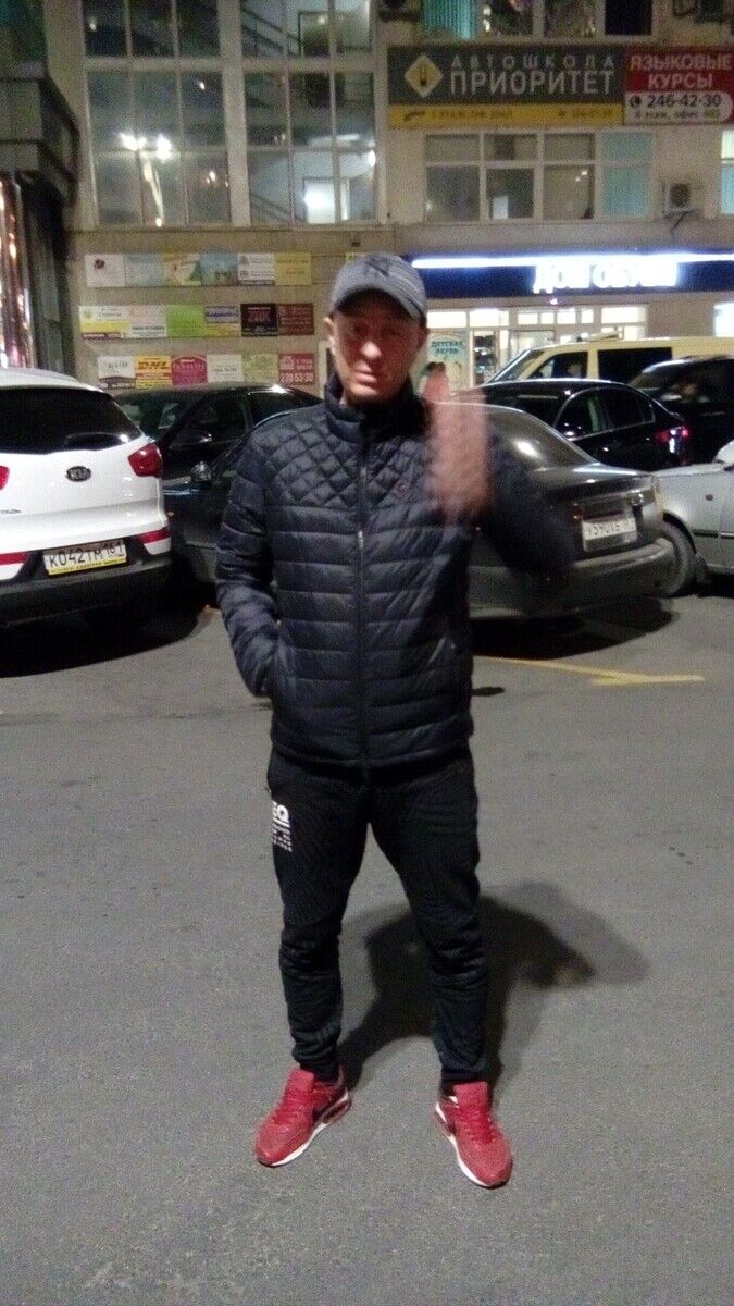 ���������� ������-��-����, ���� ������� �������, 45 ���, ������������ ��� ������, ����� � ���������, c�������� ���������