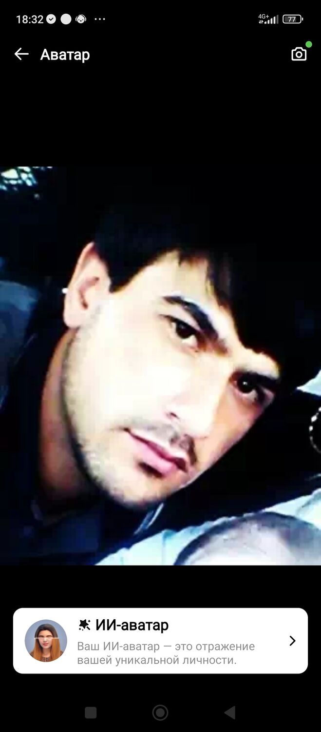 ���� 44576778 ������� �������, 31 ���, ���� ���������� � ������