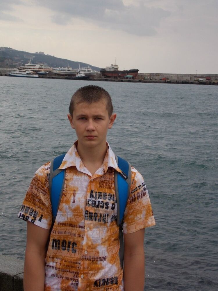 ���� 23023468 ������� ����, 30 ���, ���� ���������� � ������