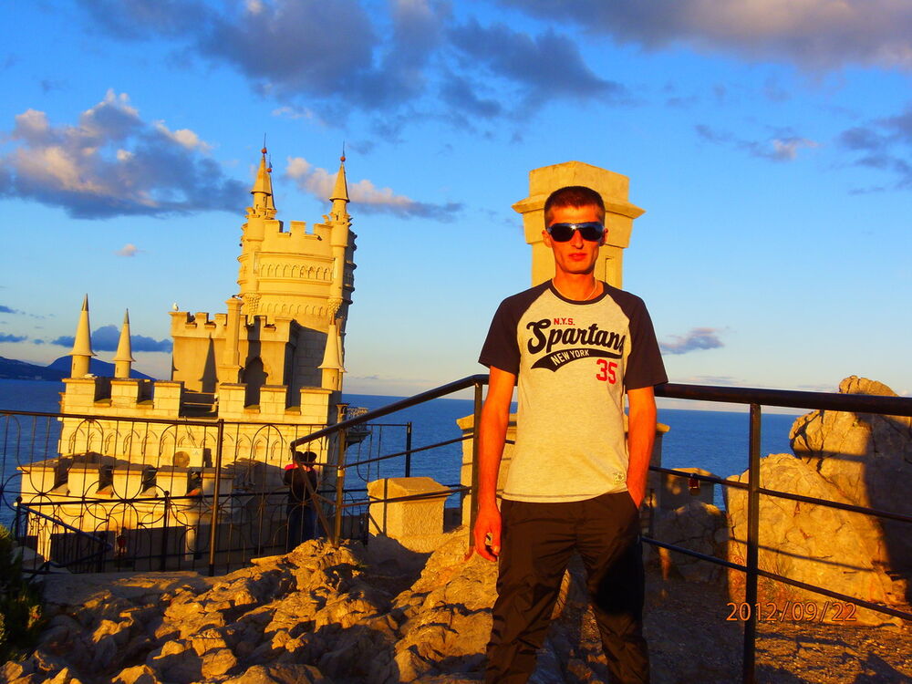 ���� 10457428 ������� Max, 39 ���, ���� ���������� � �����