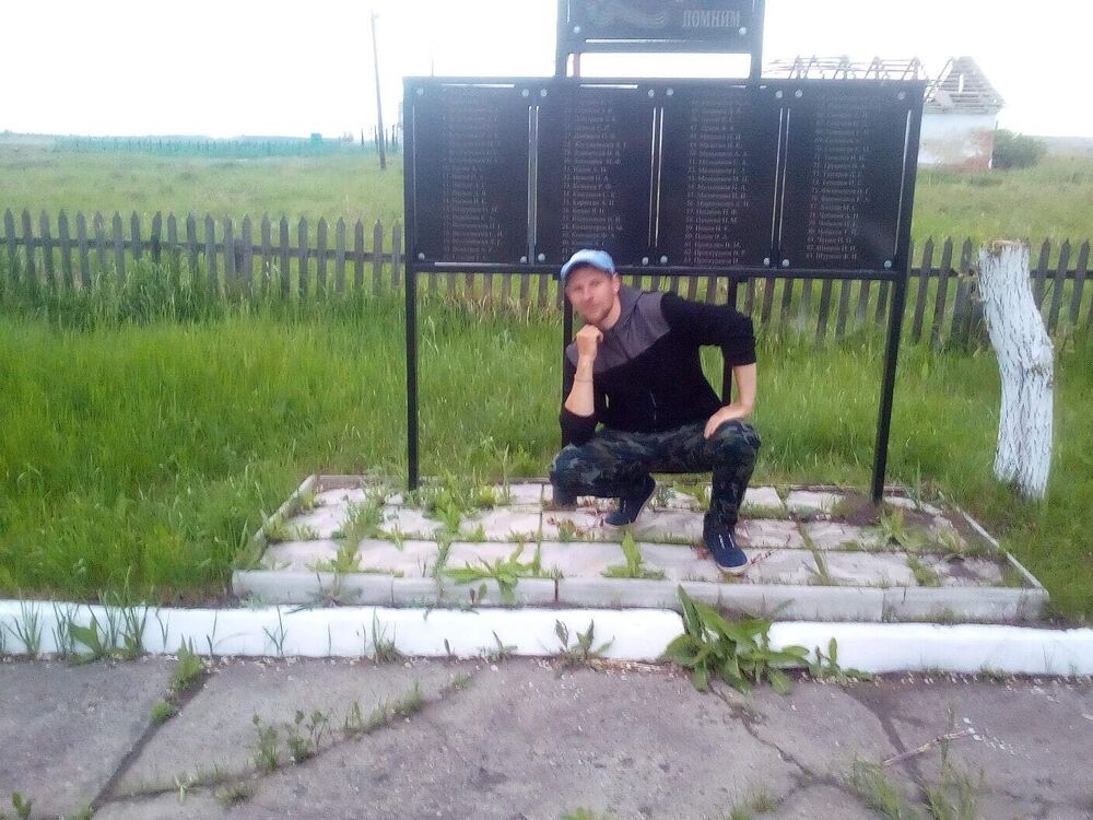 ���� 29044888 ������� ��� ��������, 36 ���, ���� ���������� � ������������