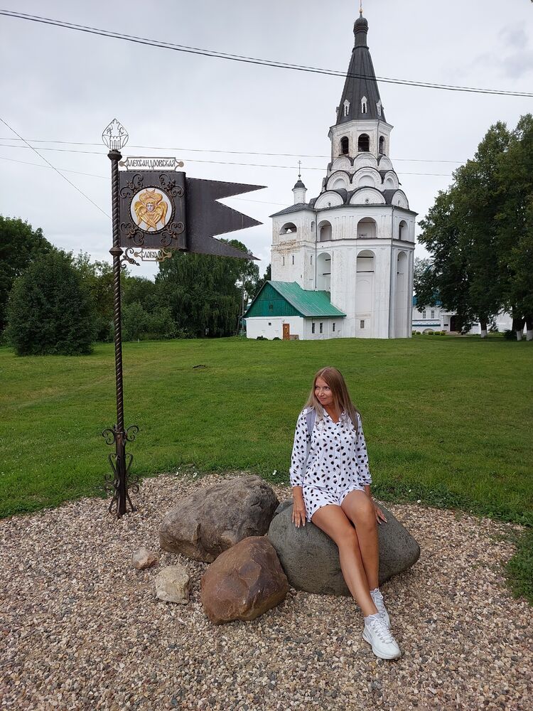 ���������� �����, ���� ������� ����, 47 ���, ������������ ��� ����� � ���������, c�������� ���������