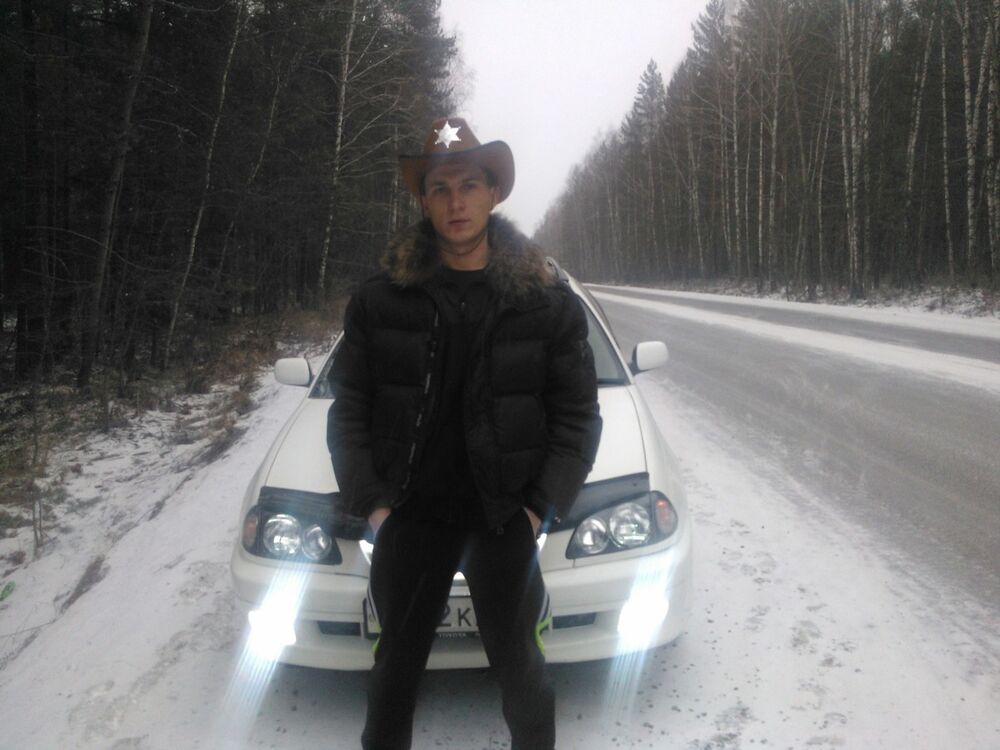 ���� 4533068 ������� ������, 38 ���, ���� ���������� � �������