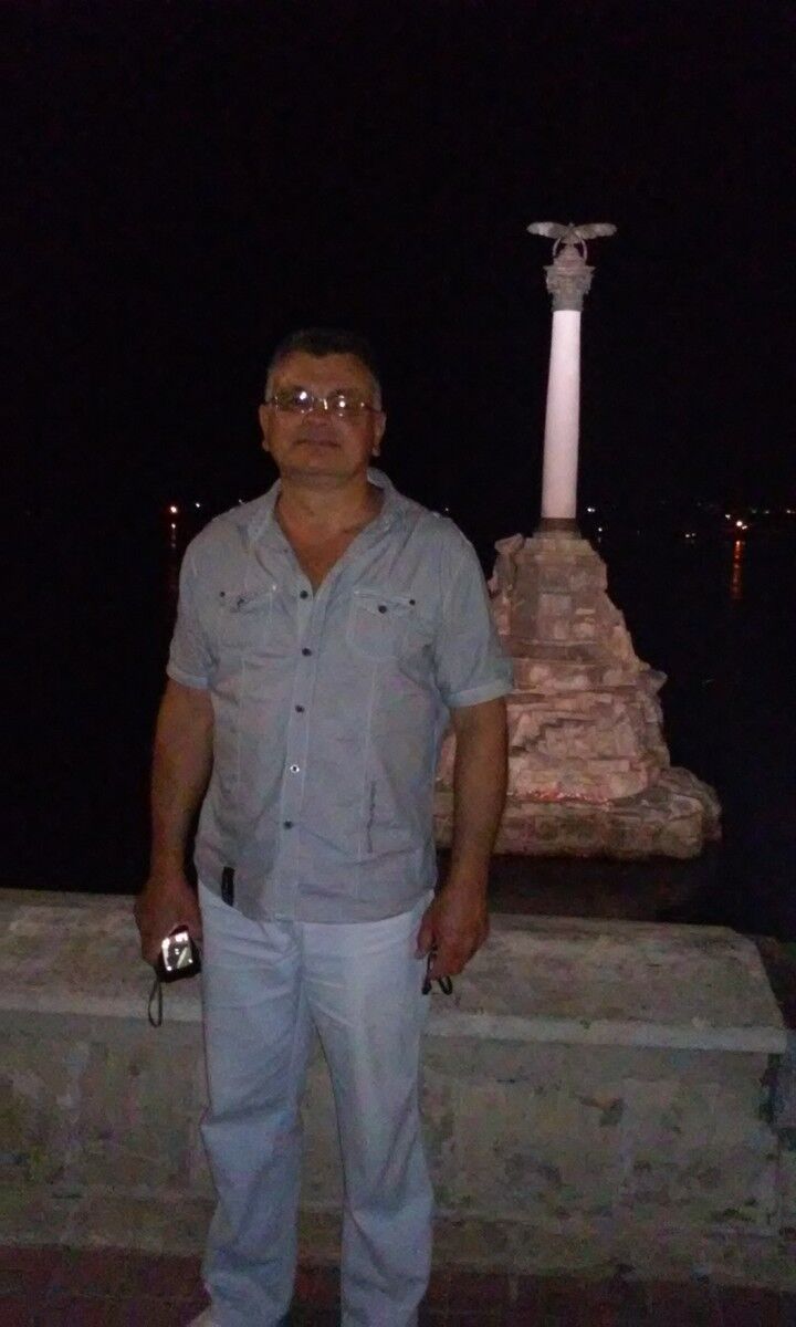 ���� 7301868 ������� ���������, 66 ���, ���� ���������� � �������������