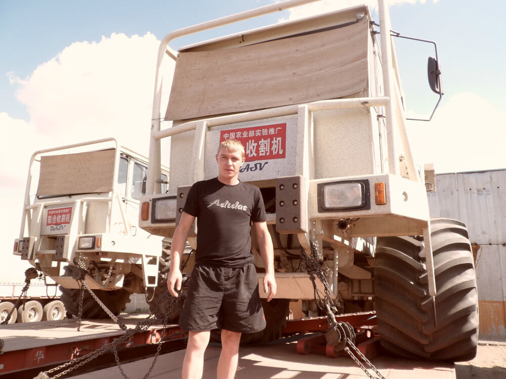 ���� 15808068 ������� ������, 37 ���, ���� ���������� � ���������