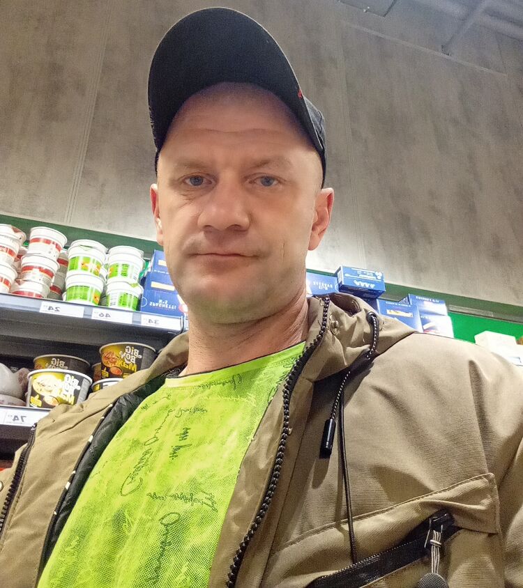 ���� 46418048 ������� �������, 43 ����, ���� ���������� � ��������