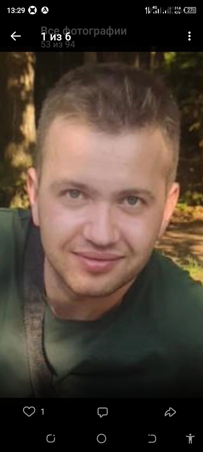 ���������� ������, ���� ������� ������, 38 ���, ������������ ��� ������, ����� � ���������