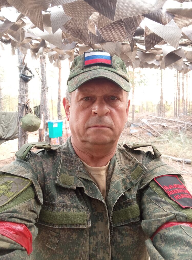 ���������� ����-�������, ���� ������� ����, 54 ����, ������������ ��� ������, ����� � ���������