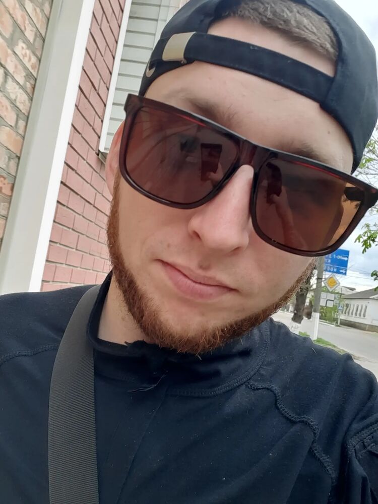 ���� 46696988 ������� Rusya, 28 ���, ���� ���������� � ������