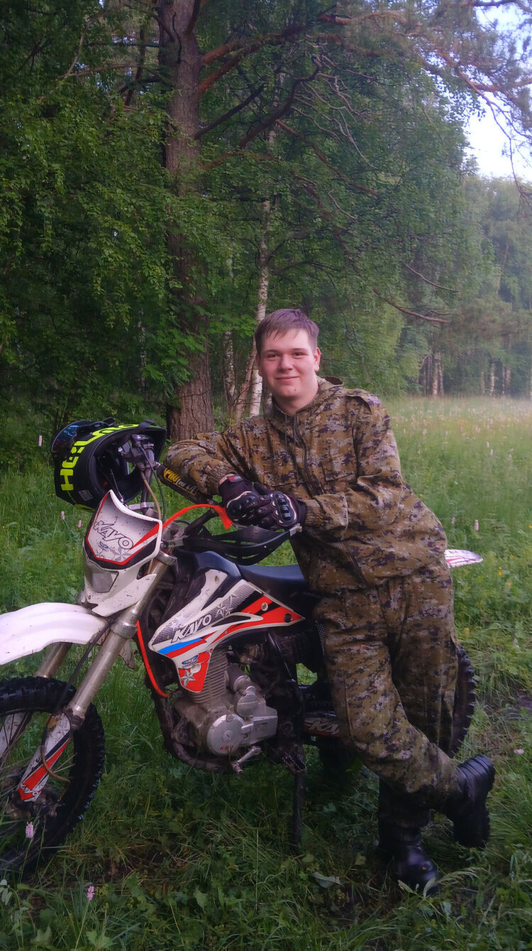 ���� 55156468 ����� ����, 18 ���, ���� ���������� � ���������