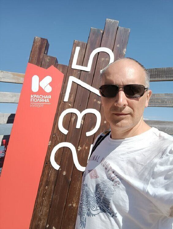 ���� 45039948 ������� Alex, 45 ���, ���� ���������� � ������