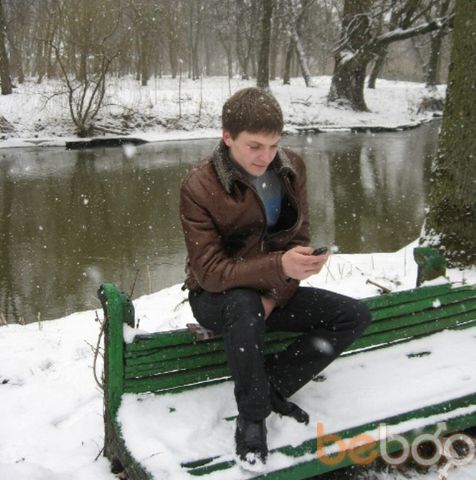 ���������� �����, ���� ������� �����, 37 ���, ������������ ��� ������