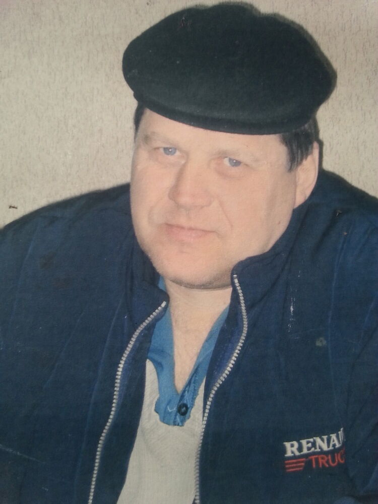 ���� 5488188 ������� ��������, 55 ���, ���� ���������� � ������