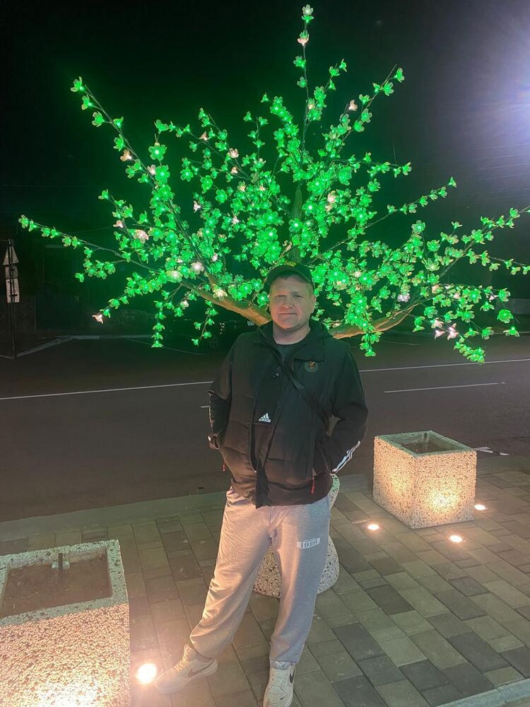 ���������� ����, ���� ������� �������, 44 ����, ������������ ��� ������, ����� � ���������, c�������� ���������, ���������