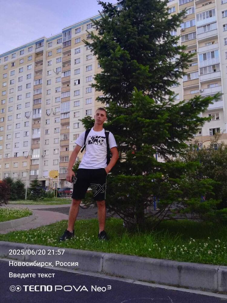 ���� 52519808 ����� ����, 22 ����, ���� ���������� � ������������