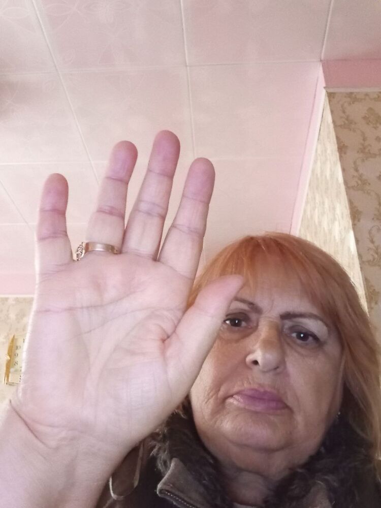 ���� 46945078 ������� �����, 67 ���, ���� ���������� � ���������