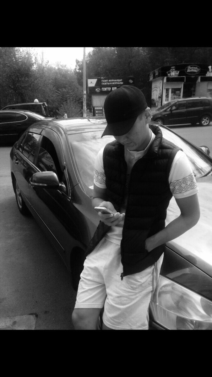 ���� 20634088 ������� �����, 29 ���, ���� ���������� � �������