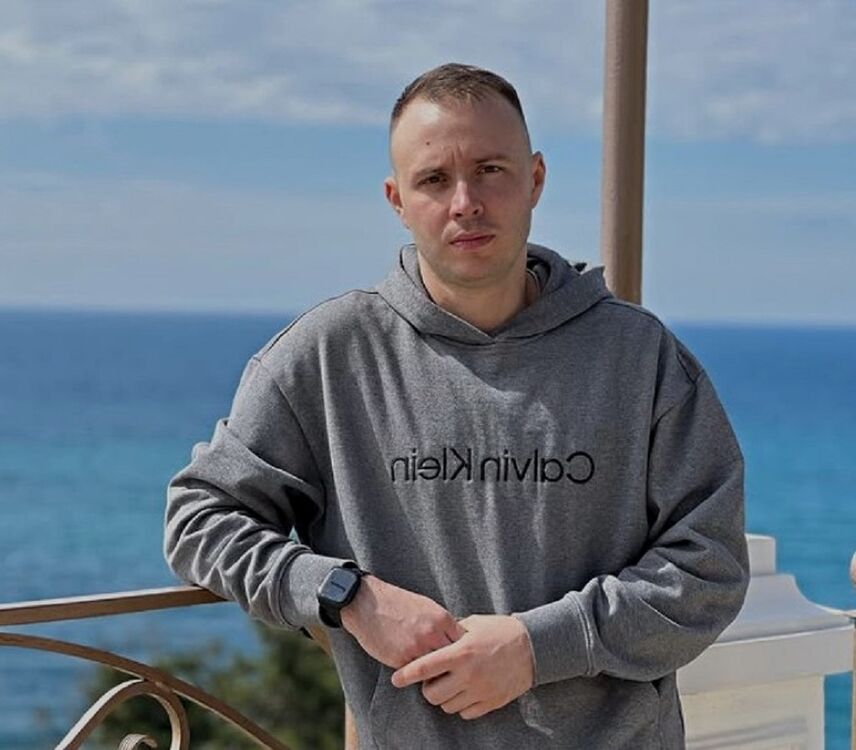 ���� 56009818 ������� ���������, 31 ���, ���� ���������� � ������������