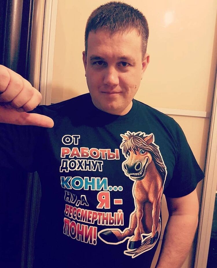 ���� 41942238 ������� ����, 37 ���, ���� ���������� � ������