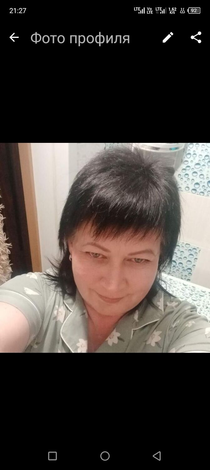  53292988  , 50 ,    -