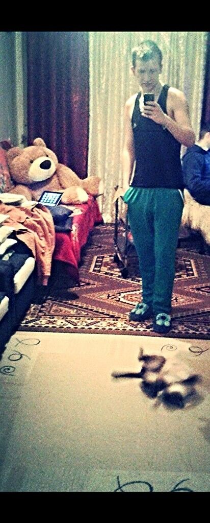 ���� 8282798 ������� �������, 29 ���, ���� ���������� � ��������