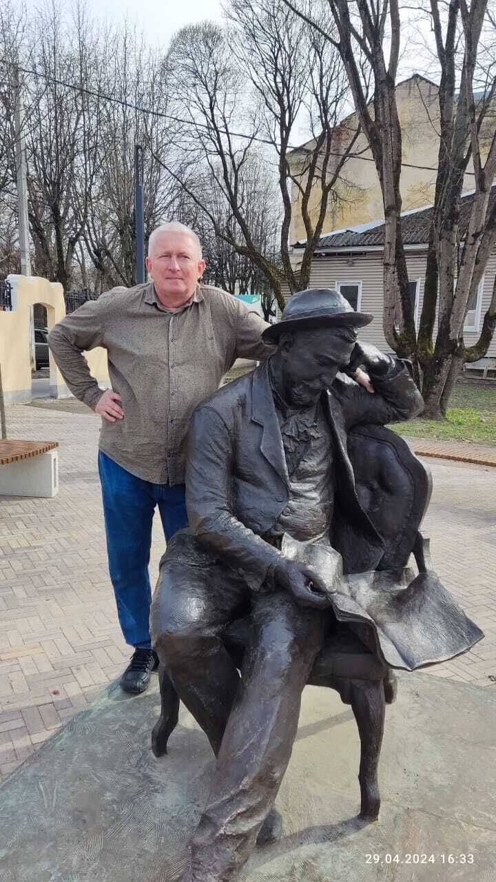 ���������� �����-���������, ���� ������� ������, 54 ����, ������������ ��� ����� � ���������, c�������� ���������