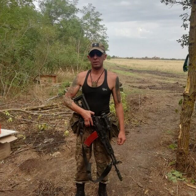 ���� 55753898 ������� �������, 44 ����, ���� ���������� � ���������