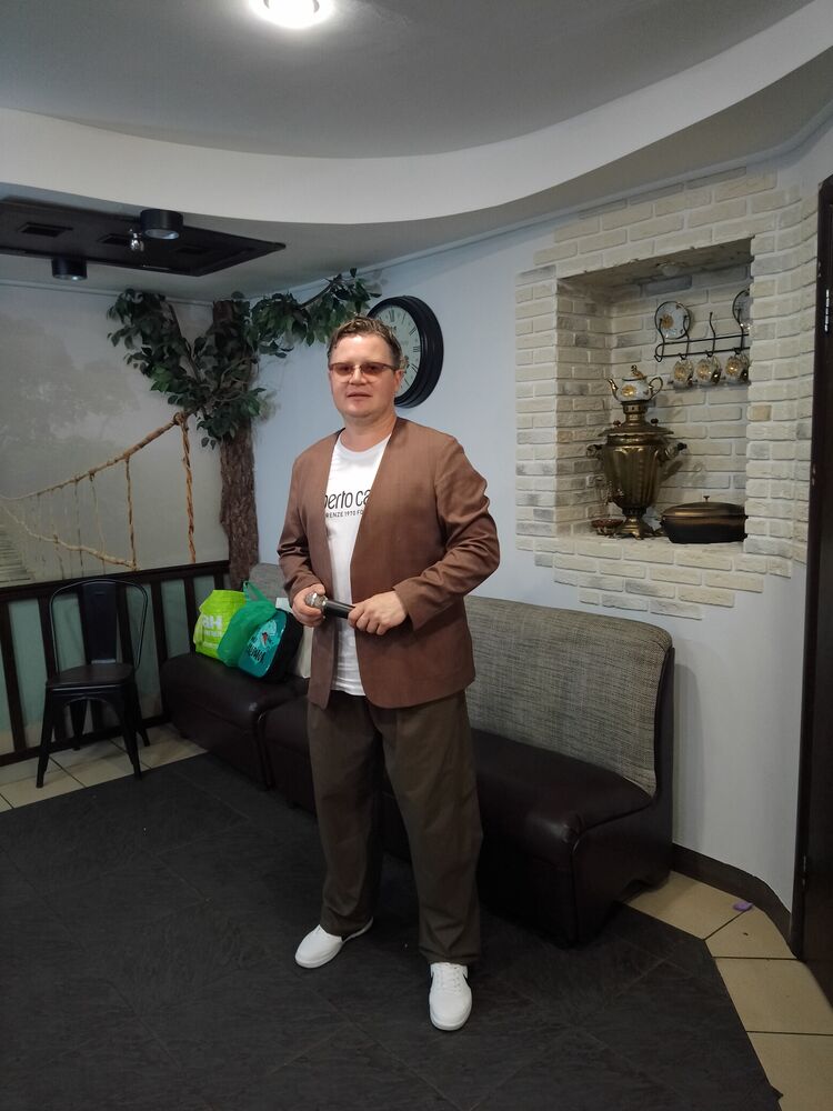 ���� 53295788 ������� �����, 45 ���, ���� ���������� � ������