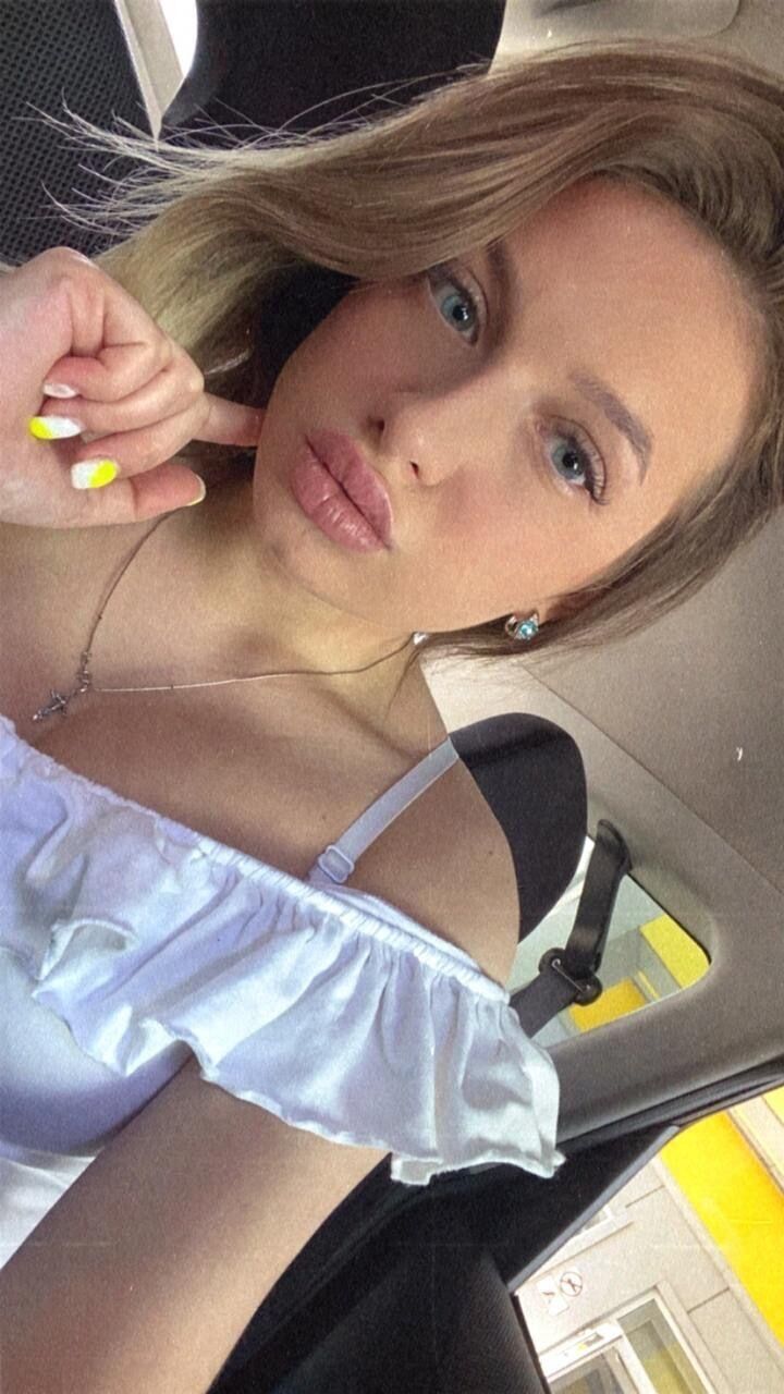 ���� 38899338 ������� ���������, 23 ����, ���� ���������� � ������