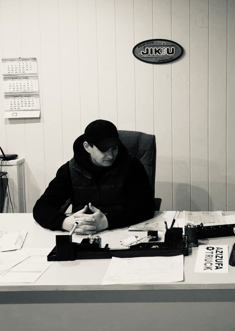 ���������� ���, ���� ������� ���, 29 ���, ������������ ��� ������, ����� � ���������