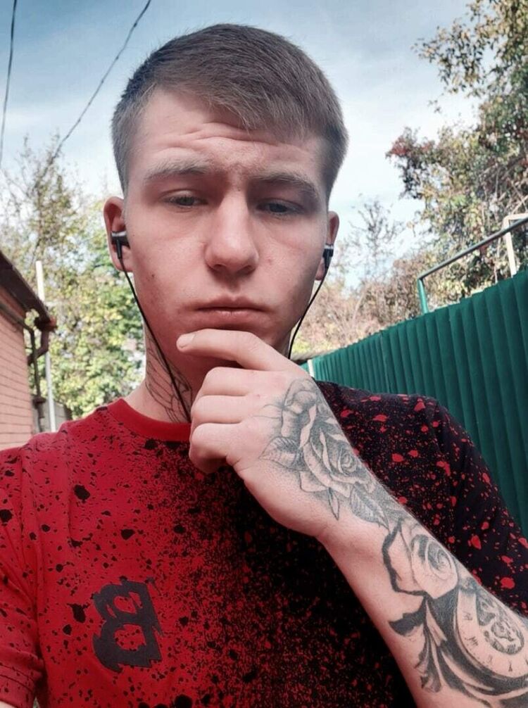 ���� 21507508 ������� ���������, 27 ���, ���� ���������� � ��������